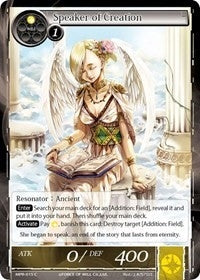 Speaker of Creation (15) [MPR] - Force of Will Single