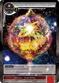 Akashic Records of Eternal Flame (19) [MPR] - Force of Will Single