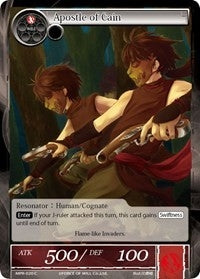 Apostle of Cain (20) [MPR] - Force of Will Single