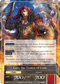 Apostle of Creation // Cain the Traitor of Gods (21) [MPR] - Force of Will Single