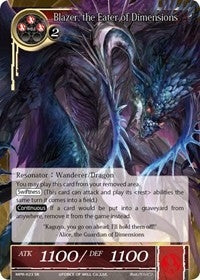 Blazer the Eater of Dimensions (23) [MPR] - Force of Will Single