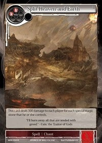 Split Heaven and Earth (34) [MPR] - Force of Will Single