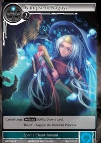 Glimpse of Kaguya (43) [MPR] - Force of Will Single