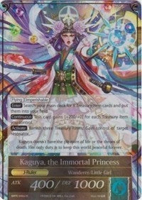 Moon Princess of Stellar Wars // Kaguya the Immortal Princess (46) [MPR] - Force of Will Single