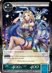 Yin Mage of Increscent (54) [MPR] - Force of Will Single