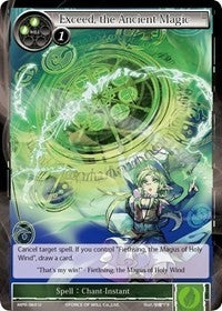 Exceed the Ancient Magic (60) [MPR] - Force of Will Single