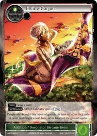 Flying Carpet (63) [MPR] - Force of Will Single