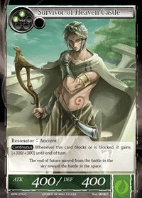 Survivor of Heaven Castle (70) [MPR] - Force of Will Single