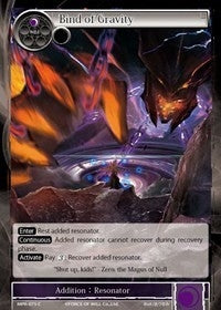 Bind of Gravity (75) [MPR] - Force of Will Single
