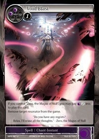 Void Blast (87) [MPR] - Force of Will Single