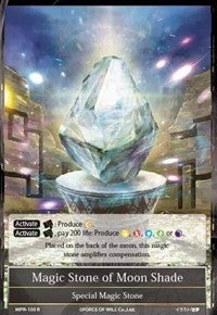 Magic Stone of Moon Shade (100) [MPR] - Force of Will Single