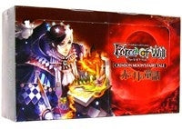 Crimson Moon’s Fairy Tale Booster Box [CMF] - Force of Will Sealed