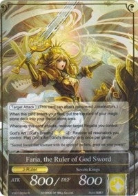 Faria the Sacred Queen // Faria the Ruler of God Sword (1003) - Force of Will Single