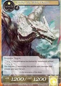 Gwiber the White Dragon (1007) - Force of Will Single