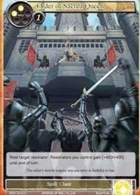 Order of the Sacred Queen (1010) - Force of Will Single