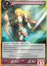 Hector de Maris the Acolyte of Mad Demon (1025) - Force of Will Single