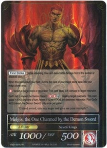 Melgis the Flame King // Melgis the One Charmed by the Demon Sword (1028) - Force of Will Single