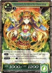Scheherazade the Teller of the Crimson Moon (39) [MOA] - Force of Will Single
