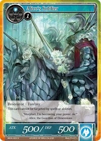 Alice’s Soldier (22) [MOA] - Force of Will Single