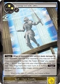 Jump to the Sky (7) - Force of Will Single