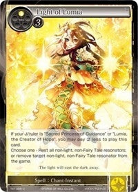 Light of Lumia (8) - Force of Will Single