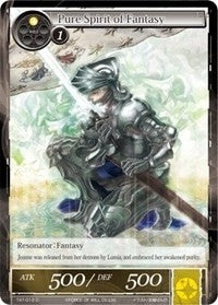 Pure Spirit of Fantasy (12) - Force of Will Single