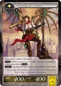 Seeking Sky Soldier (16) - Force of Will Single