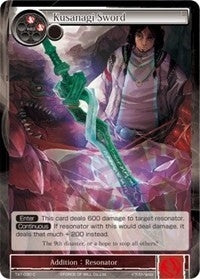 Kusanagi Sword (30) - Force of Will Single