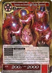 Yamata-no-Orochi the Eight Disasters (36) - Force of Will Single