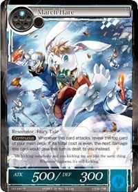 March Hare (47) - Force of Will Single