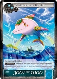 Shallows Giant Dolphin (50) - Force of Will Single