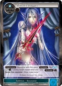 Witch’s Dagger (54) - Force of Will Single