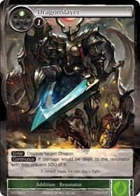 Dragonslayer (59) - Force of Will Single