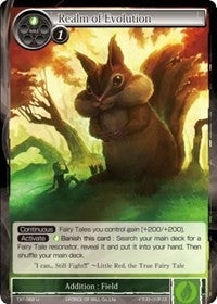 Realm of Evolution (68) - Force of Will Single