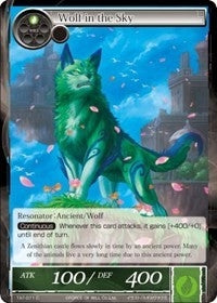 Wolf in the Sky (71) - Force of Will Single
