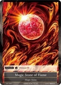 Magic Stone of Flame (102) - Force of Will Single