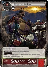 Charger of Asakna (1) - Force of Will Single