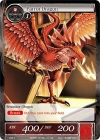 Parrot Dragon (1) - Force of Will Single