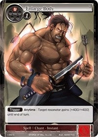 Enlarge Body (1) - Force of Will Single