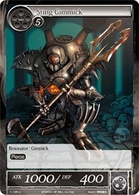Sting Gimmick (1) - Force of Will Single