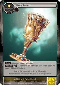 Holy Grail (6) [CMF] - Force of Will Single