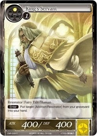 King’s Servant (9) [CMF] - Force of Will Single