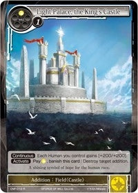 Light Palace the King’s Castle (12) [CMF] - Force of Will Single