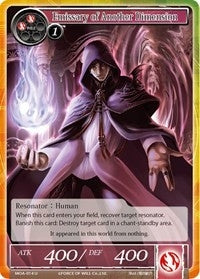 Emissary of Another Dimension (14) [MOA] - Force of Will Single