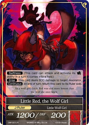 Little Red Riding Hood // Little Red the Wolf Girl (27) [CMF] - Force of Will Single