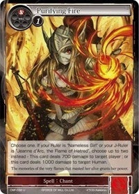 Purifying Fire (32) [CMF] - Force of Will Single
