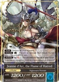 Nameless Girl // Jeanne d’Arc the Flame of Hatred (47) [CMF] - Force of Will Single