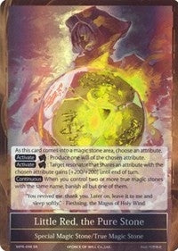 Little Red the Pure Stone (Alternate Light Color) (98) [MPR] - Force of Will Single