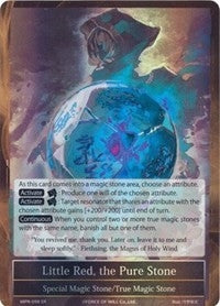 Little Red the Pure Stone (Alternate Water Color) (98) [MPR] - Force of Will Single