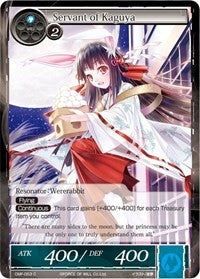 Servant of Kaguya (53) [CMF] - Force of Will Single
